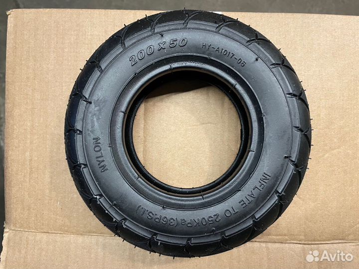 Камера и покрышка 200 х 50 от