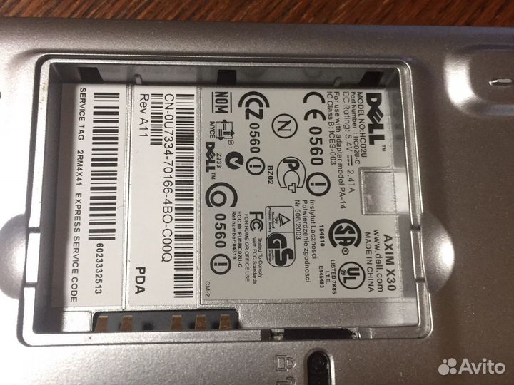 Кпк Dell axim