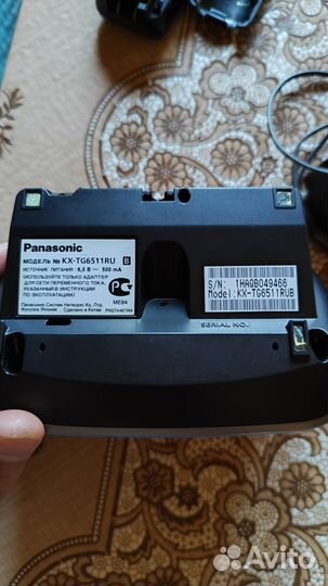 Радиотелефон Dect Panasonic KX-TG6511RU