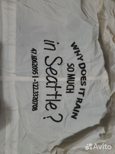 Дождевик-ветровка Bershka