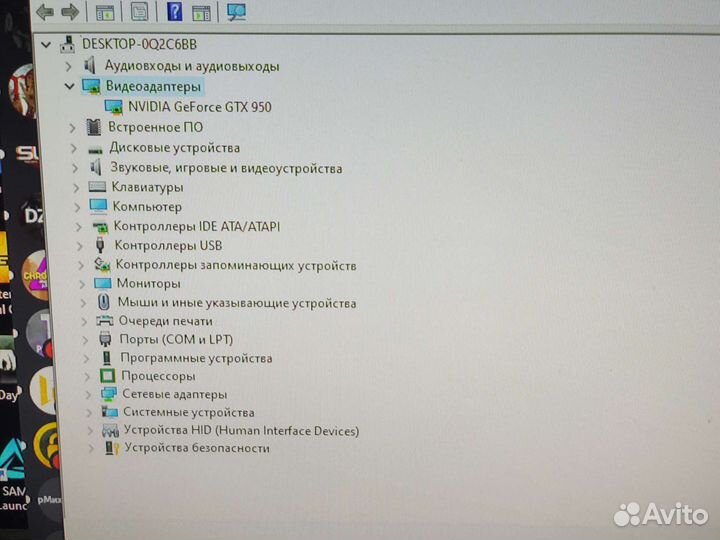 Игровой пк в сборе