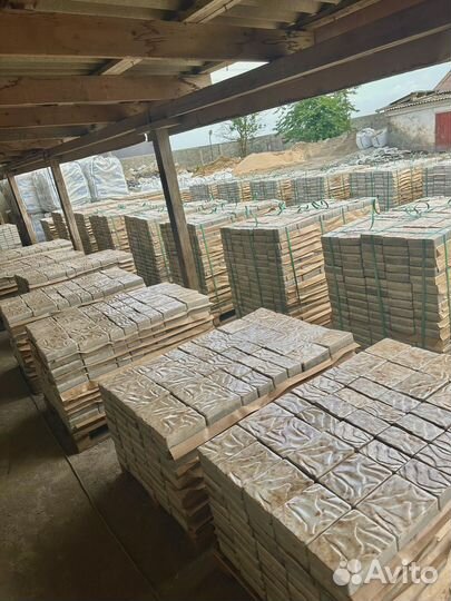 Тротуарная плитка