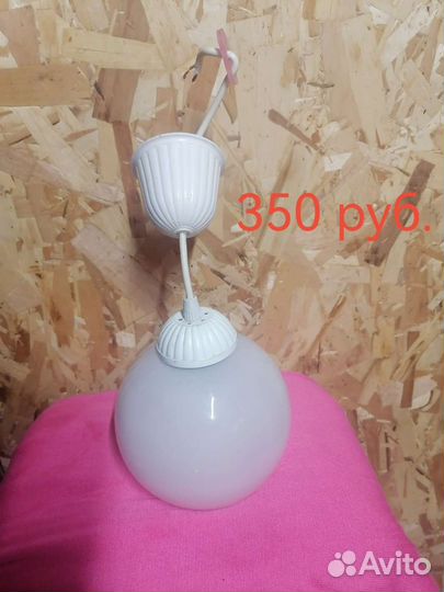 Люстры разные