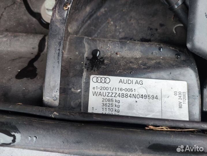 Б/у запчасти Audi A6 4B/C5 рест