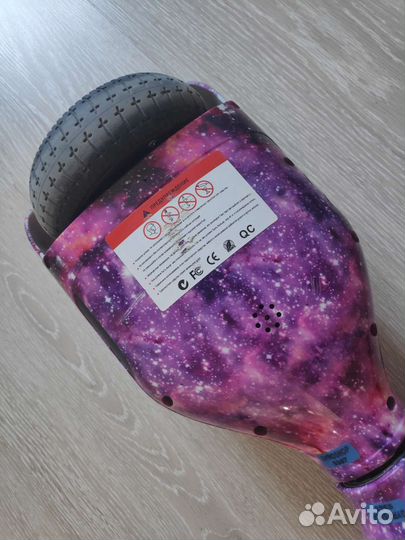 Гироскутер Smart Balance 6.5 Б/У