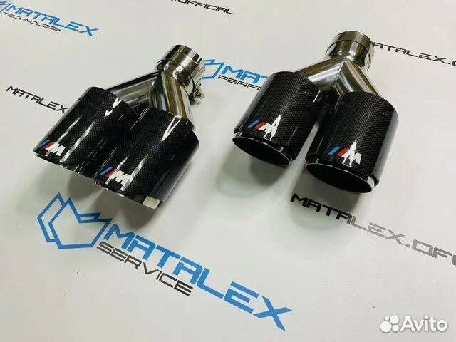 Насадки на глушитель BMW, триколор, карбон Насадки