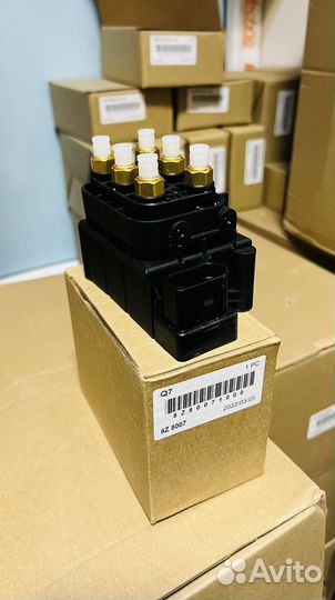 Блок клапанов Audi Q7