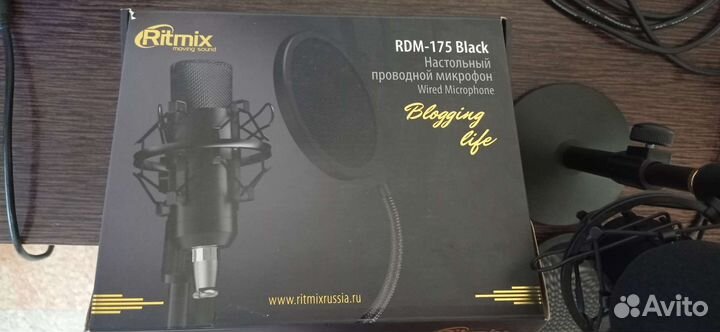 Студийный микрофон Ritmix RDM-175 Black