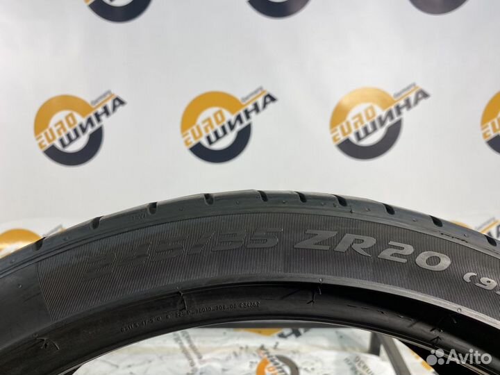 Pirelli P Zero PZ4 245/35 R20 93Y