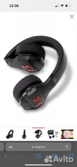 Наушники jbl under armour