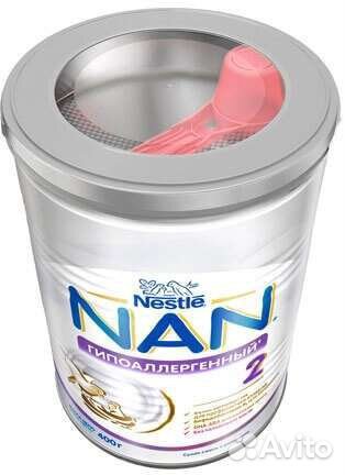 Банка жестяная из под детского питания