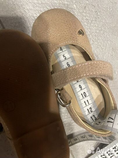 Туфли Happy step детские