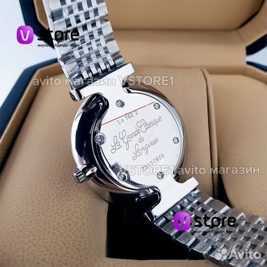 Мужские наручные часы Longines La Grande