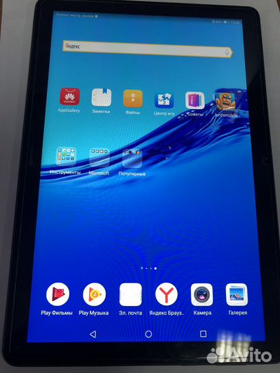 Планшет huawei mediapad t5