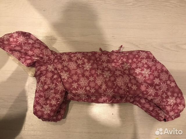 Комбмнезон для собак зимний