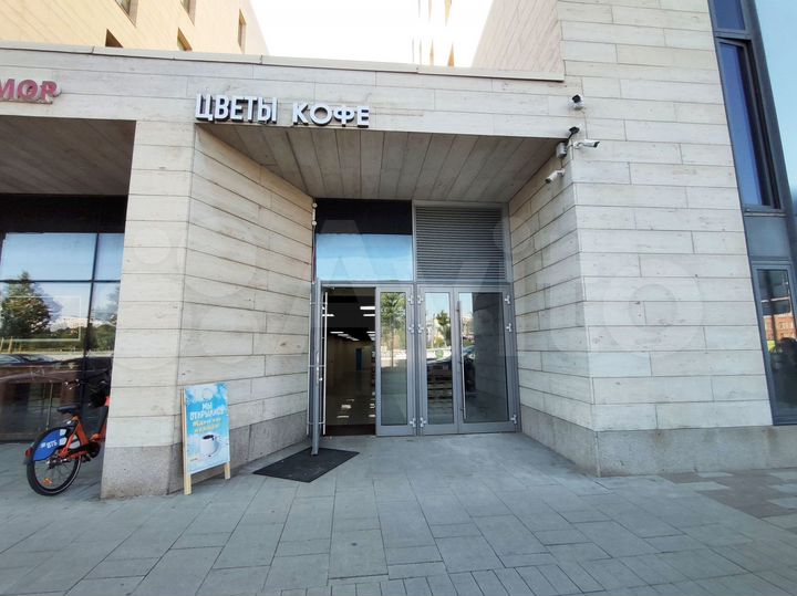 Торговое помещение 744 м² на Пречистенской наб