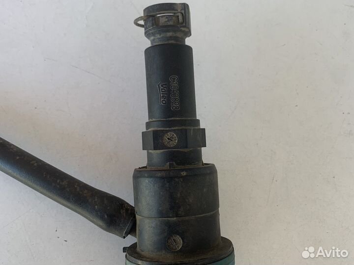 Рабочий цилиндр