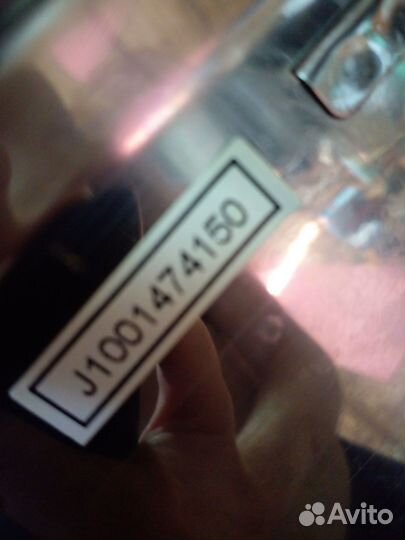 Весы кухонные, безмен