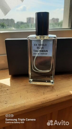Blue talisman Ex Nihilo