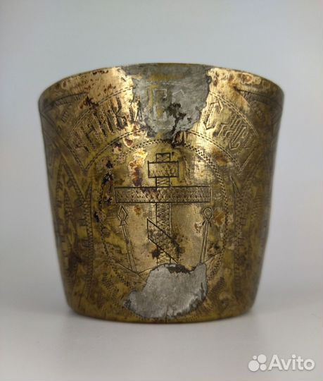 Старинная чаша от потира 19 век