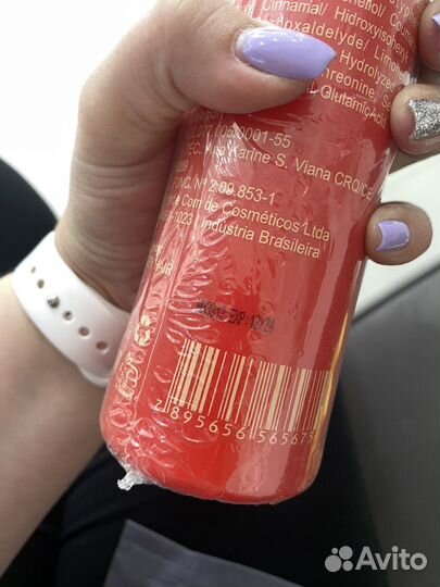 Составы для кератинового выпрямления