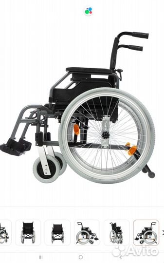 Инвалидная коляска новая