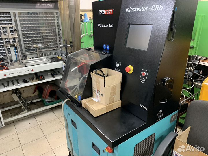 Топливная форсунка BMW 0445110216