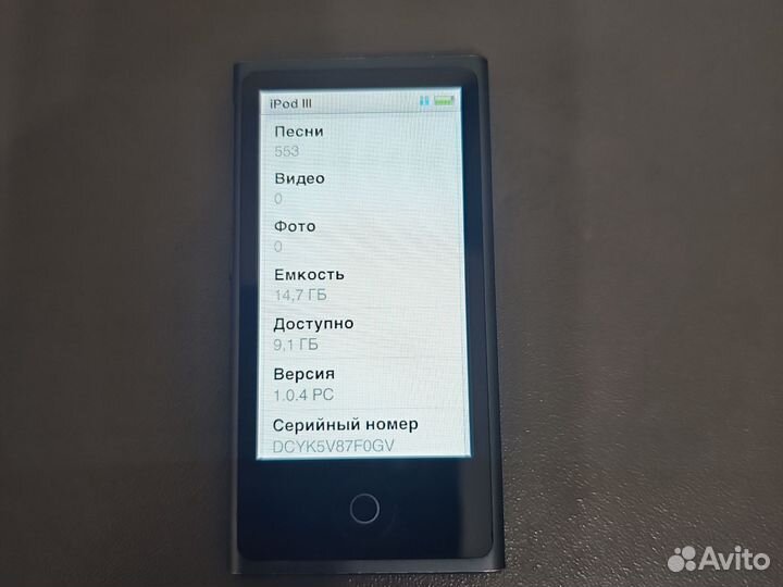 Плеер apple iPod nano 7