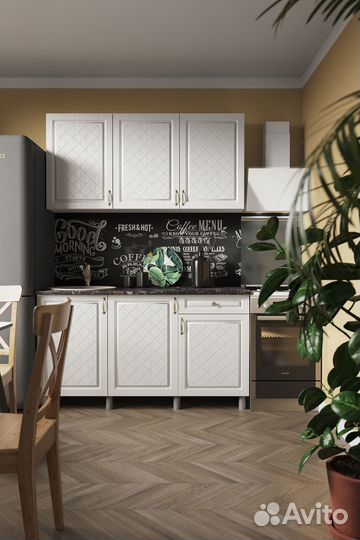 Кухня новая 1500 мм