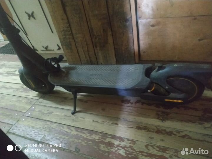 Электросамокат