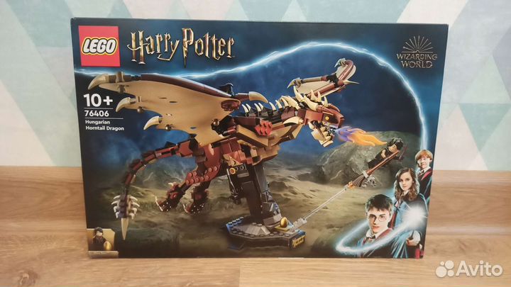 Lego 76406 - Венгерская хвосторога (новый)