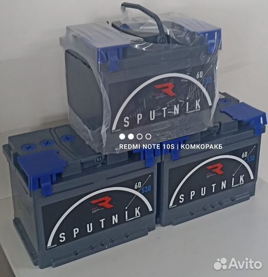 Аккумулятор 60 ач Polo KIA RiO Solaris