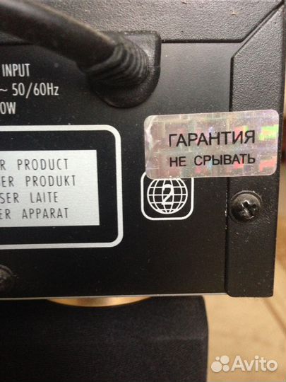 DVD-плеер Harman-Kardon DVD 21