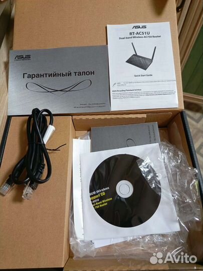 Wi-fi роутер Asus