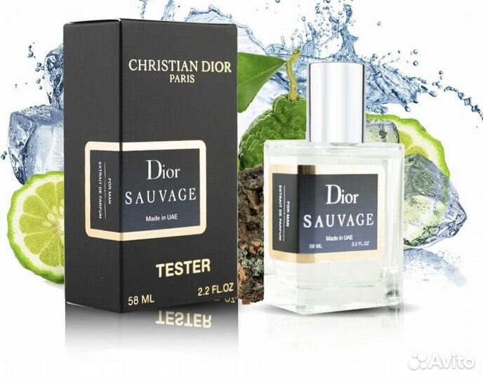 Dior sauvage тестер диор саваж