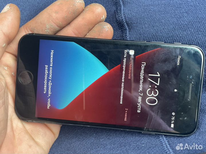 Телефон iPhone 8 64 gb