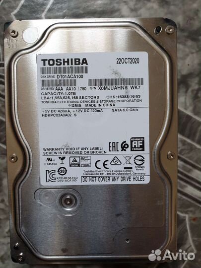 Жесткий диск Seagate 1tb Toshiba 1tb