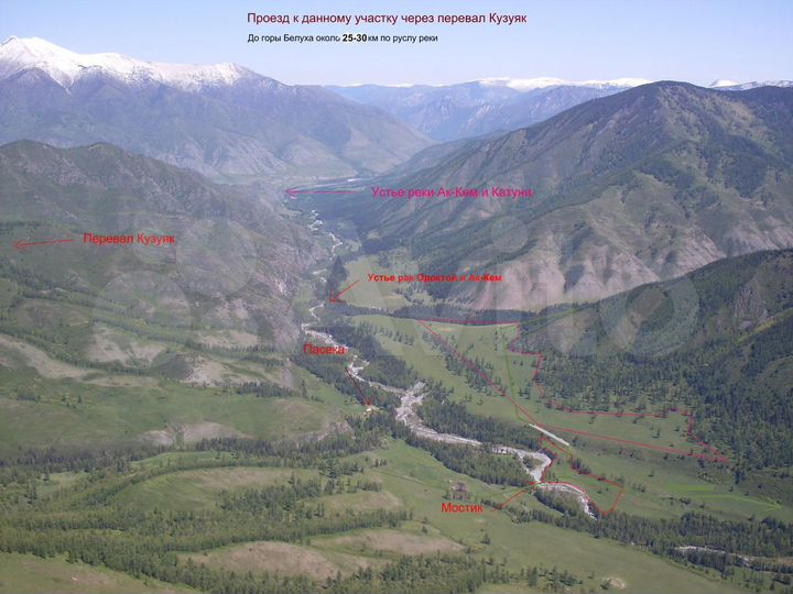 Участок 34 га (СНТ, ДНП)