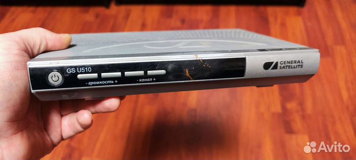 Ресивер триколор gs u510
