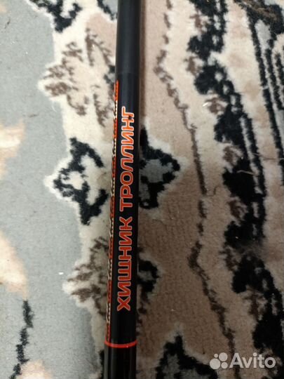 Спиннинг для троллинга Волжанка