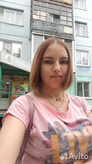 Любая работа, подработка