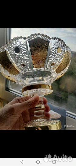 Ваза для фруктов для конфет новая