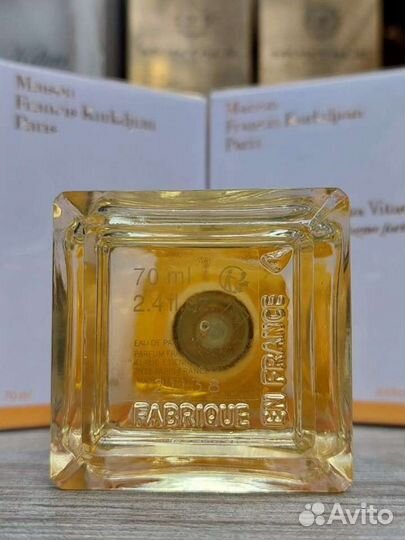 Maison francis kurkdjian Aqua Vitae Cologne Forte
