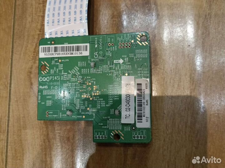 Плата контроллер PL.NT72353.1
