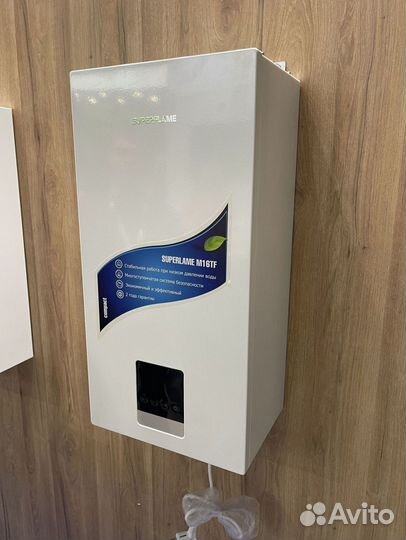 Газовый котел RBR 40