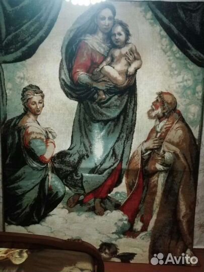 Продам ковер