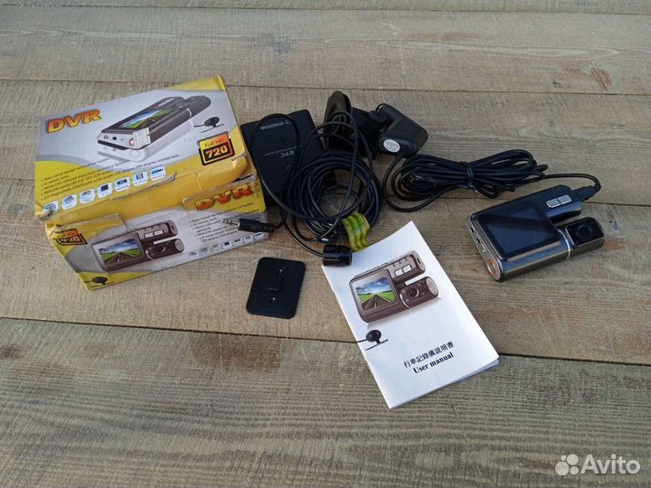 Видеорегистратор автомобильный