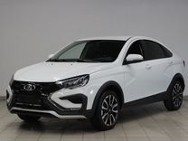 ВАЗ (LADA) Vesta 1.6 MT, 2023, 8 690 км, с пробегом, цена 1 301 000 руб.