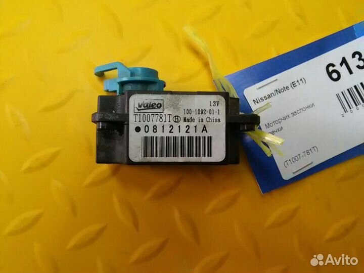 Моторчик заслонки печки Note (E11)