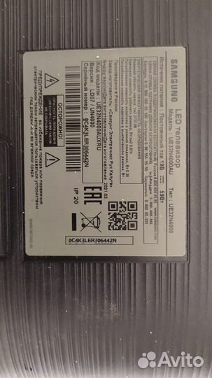 Телевизор samsung E32N4000AU запчасти